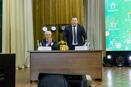 ВНИИМК-110лет-463