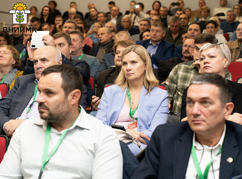 ВНИИМК--идем-на-опережение-6