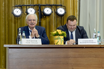ВНИИМК-110лет-464