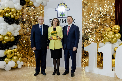 ВНИИМК-110лет-581