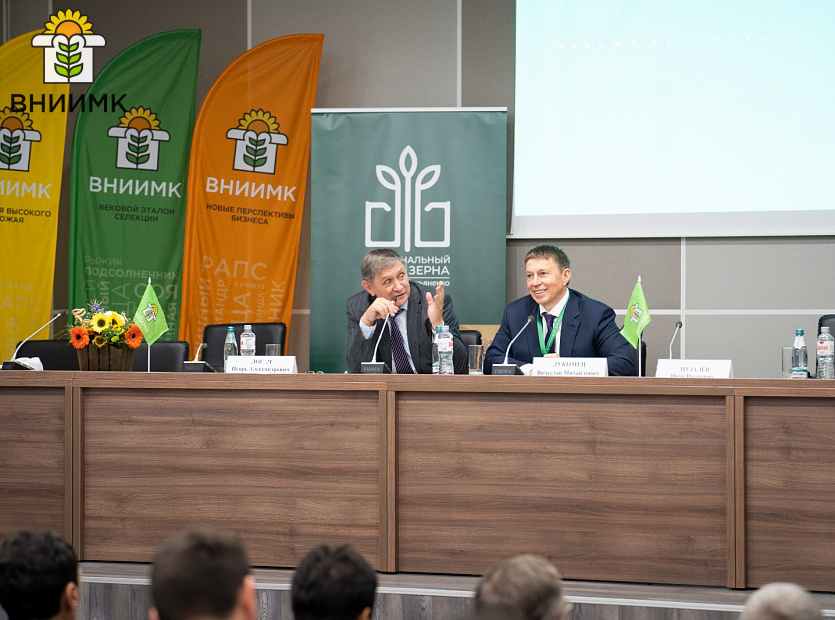 ВНИИМК--идем-на-опережение-