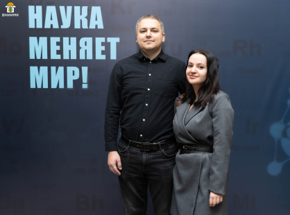 Учёные ВНИИМК стали финалистами престижного конкурса «Лидеры АПК»