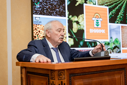 ВНИИМК-110лет-341