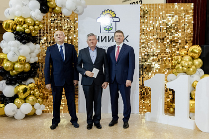 ВНИИМК-110лет-586