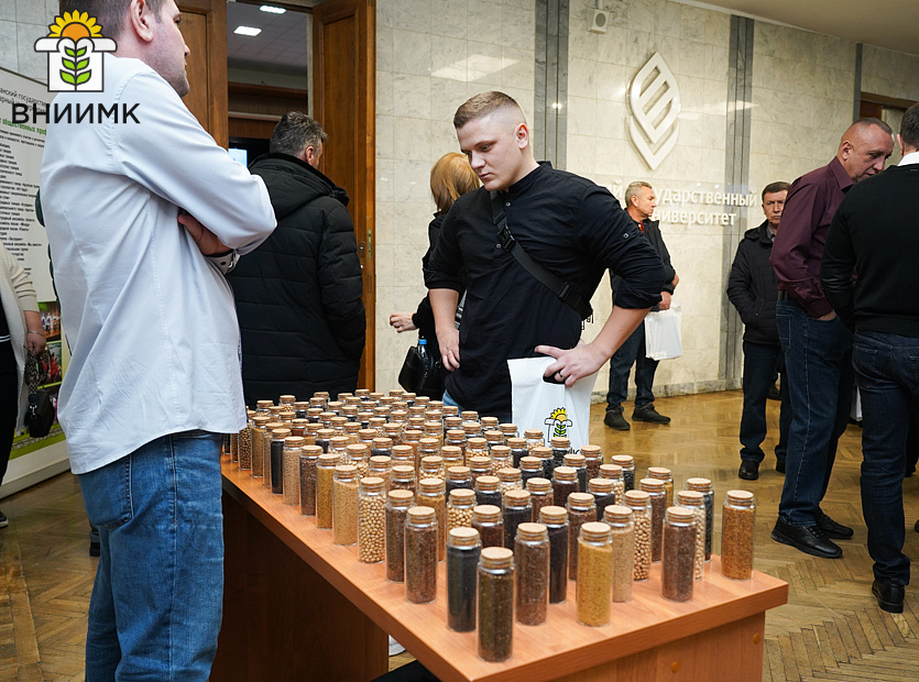 V-Krasnodare-obsudili-podgotovku-k-posevnoy-2026--9-