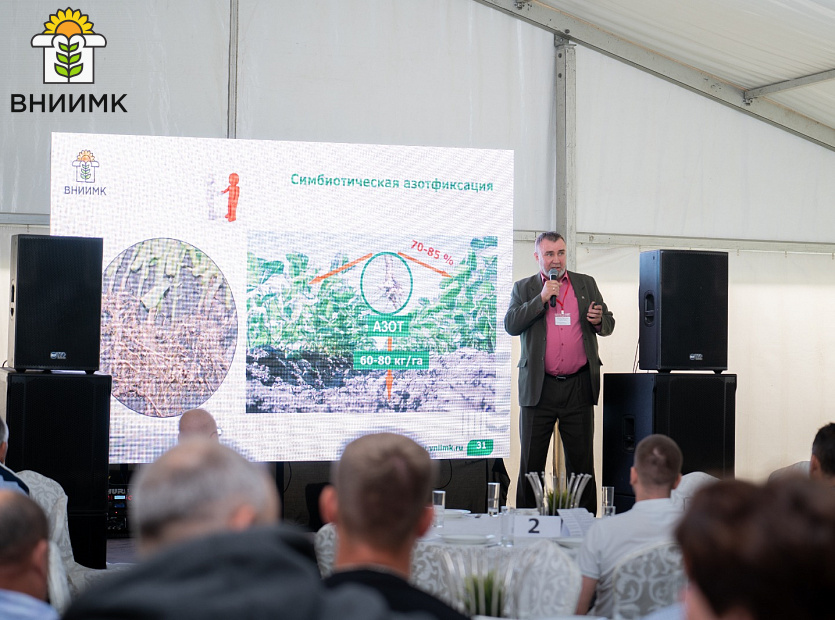 Сортовой-состав-сои-для-северной-зоны-Краснодарского-края-2