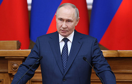 День рождения отмечает президент Российской Федерации Владимир Владимирович Путин