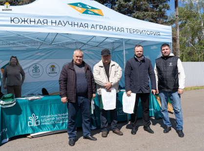 День кормового поля – 2026: наука и практика в кормопроизводстве