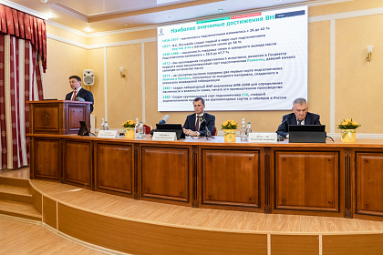 ВНИИМК-110лет-145-2