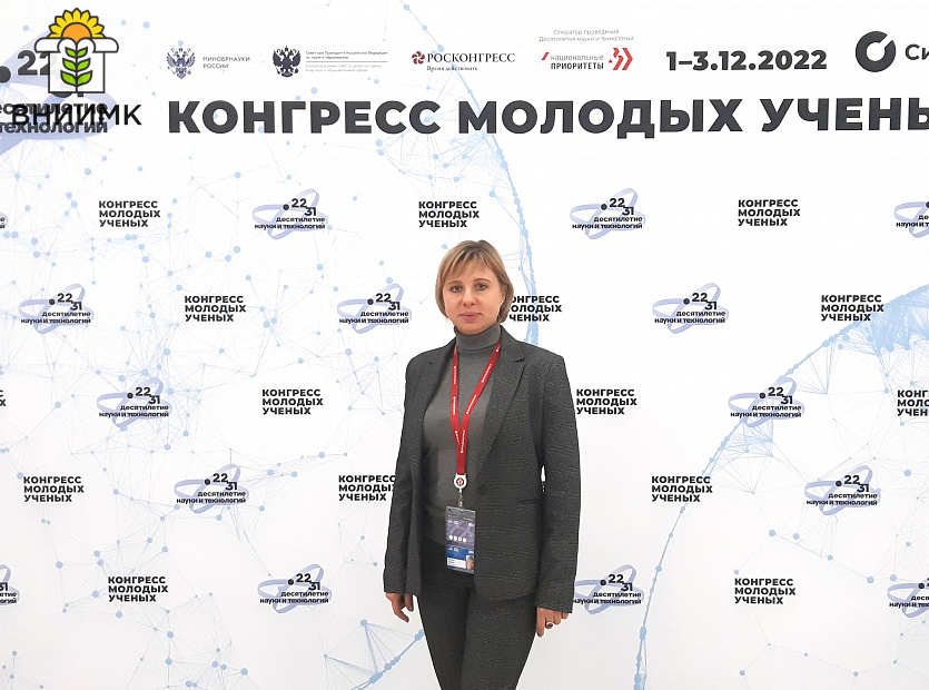 Обложка-и-фото-1