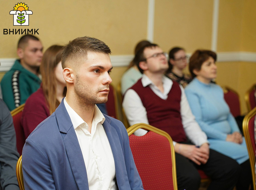 Vo-VNIIMK-startovala-SHkola-molodykh-uchyenykh-8