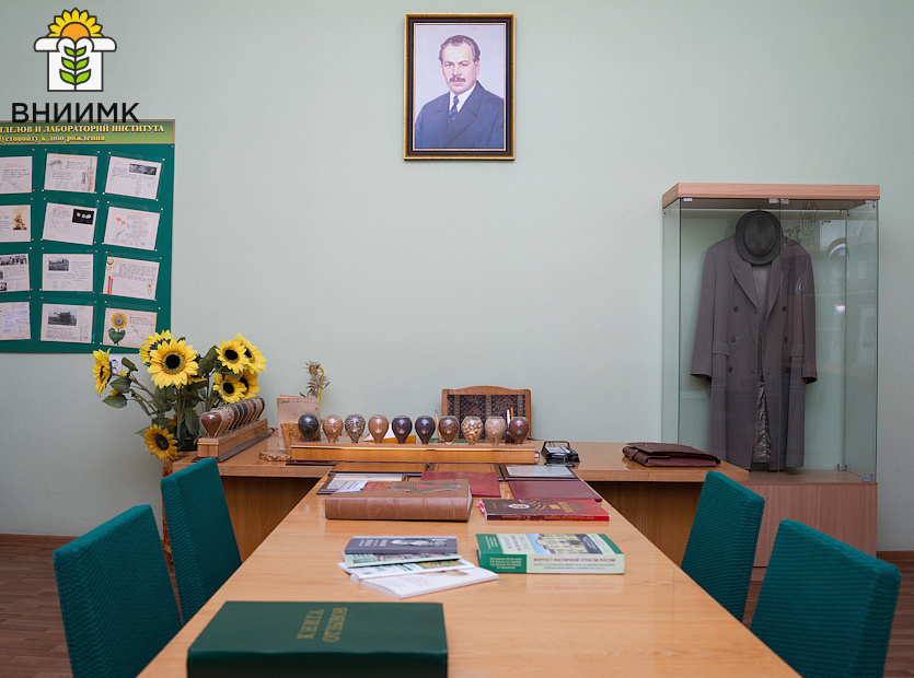 ВНИИМК-посетили-студенты-из-Кубанского-государственного-аграрного-университета7