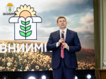 Фотоотчет: ВНИИМК отметил 110-й день рождения