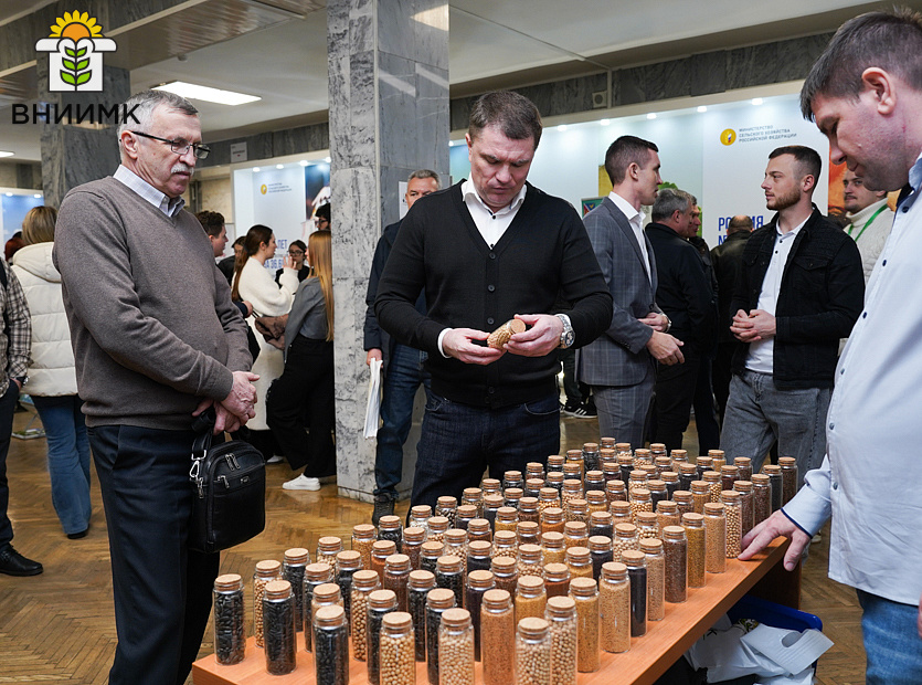 V-Krasnodare-obsudili-podgotovku-k-posevnoy-2026--1-