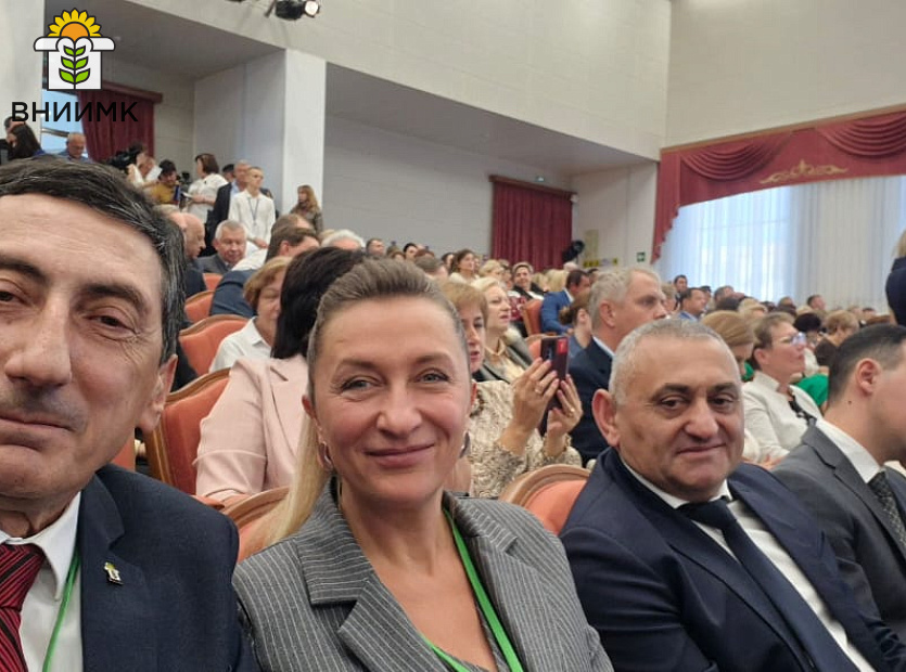 VNIIMK-prinyal-uchastie-v-forume--Perspektivnye-tendentsii-agrarnogo-obrazovaniya-i-nauki-6