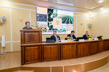 ВНИИМК-110лет-252