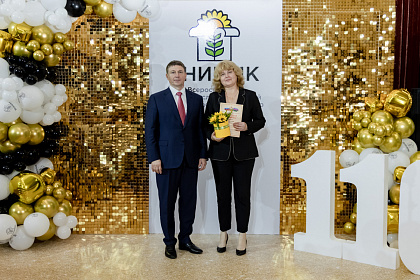 ВНИИМК-110лет-667