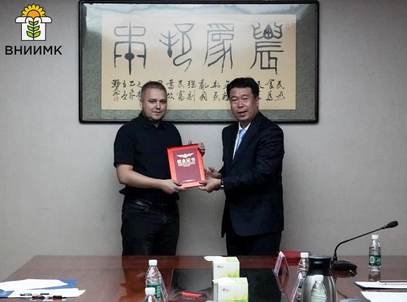 Ученые-ВНИИМК-прошли-стажировку-в-Пекине-7